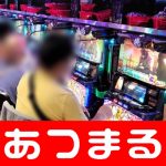 daftar poker android demo mahjong 1 military misfits dapatkan bantuan dari pakar sipil robin slot